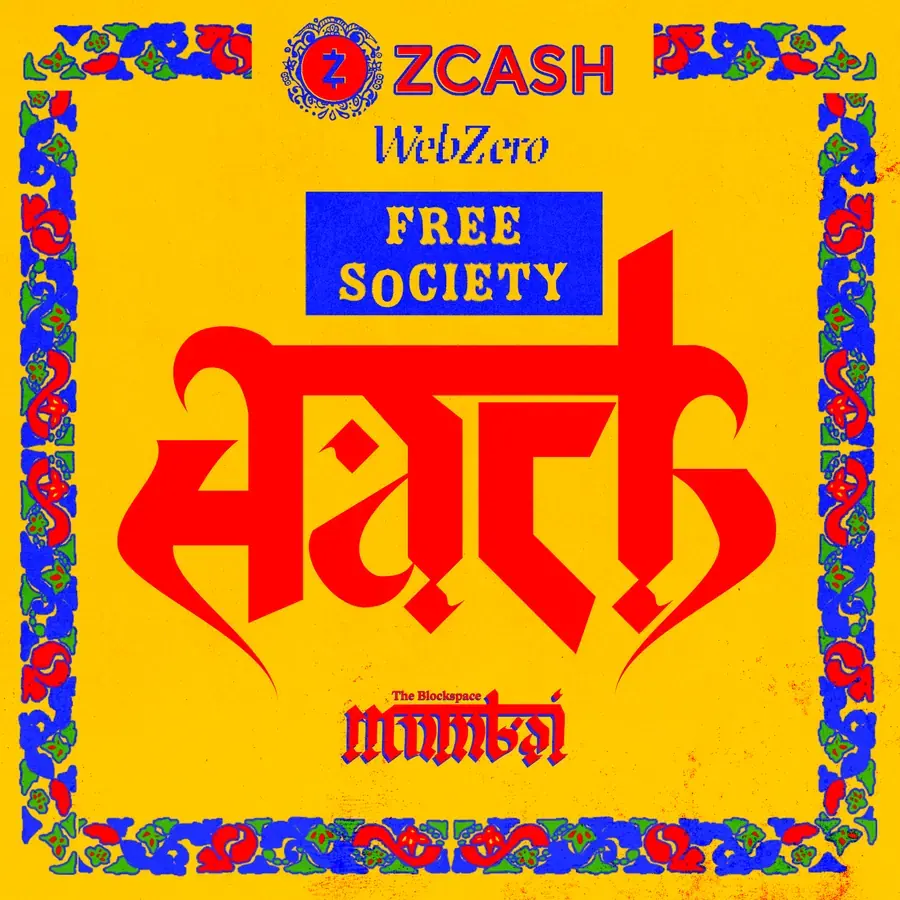 Zcash Presents: FREE SOCIETY HACKATHON