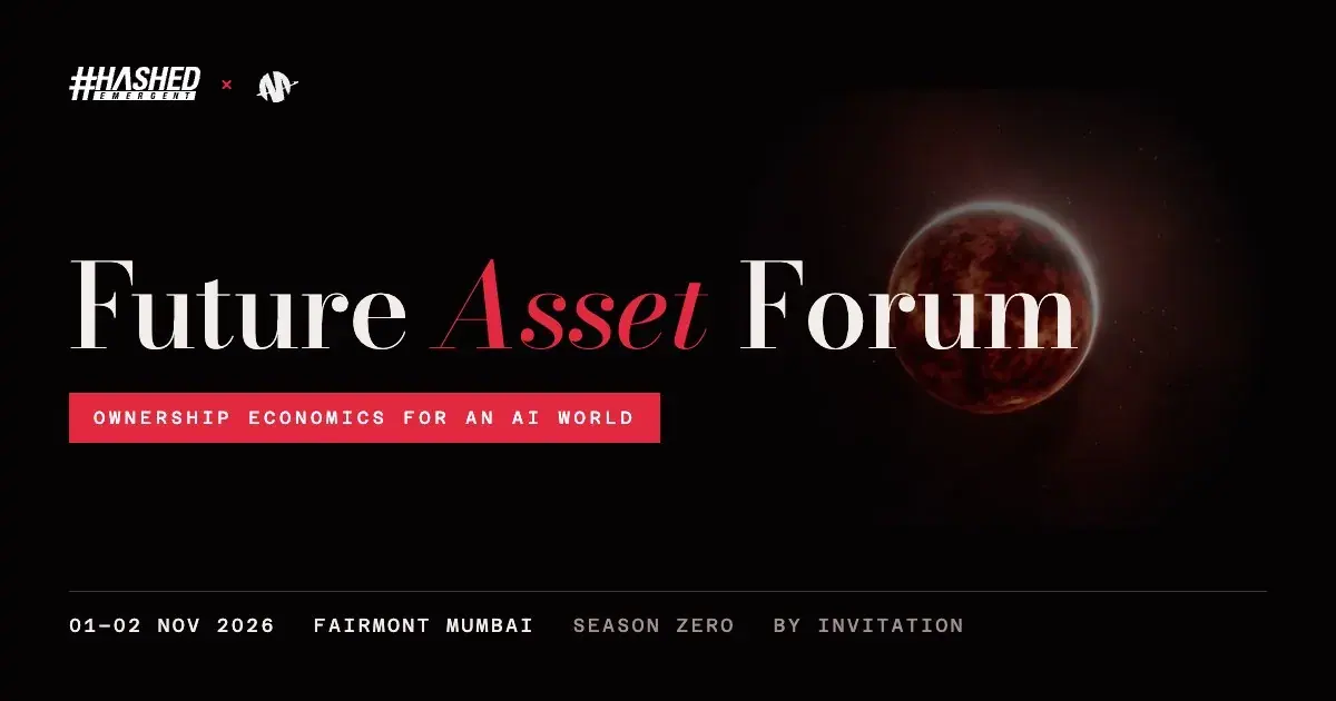 IBW Future Asset Forum 2026