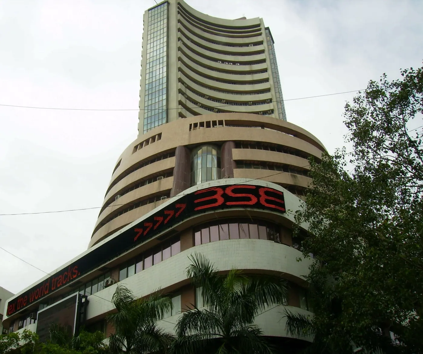 SEBI launches Demat 2.0 tokenised corporate bond pilot - Hashtag Web3 article cover