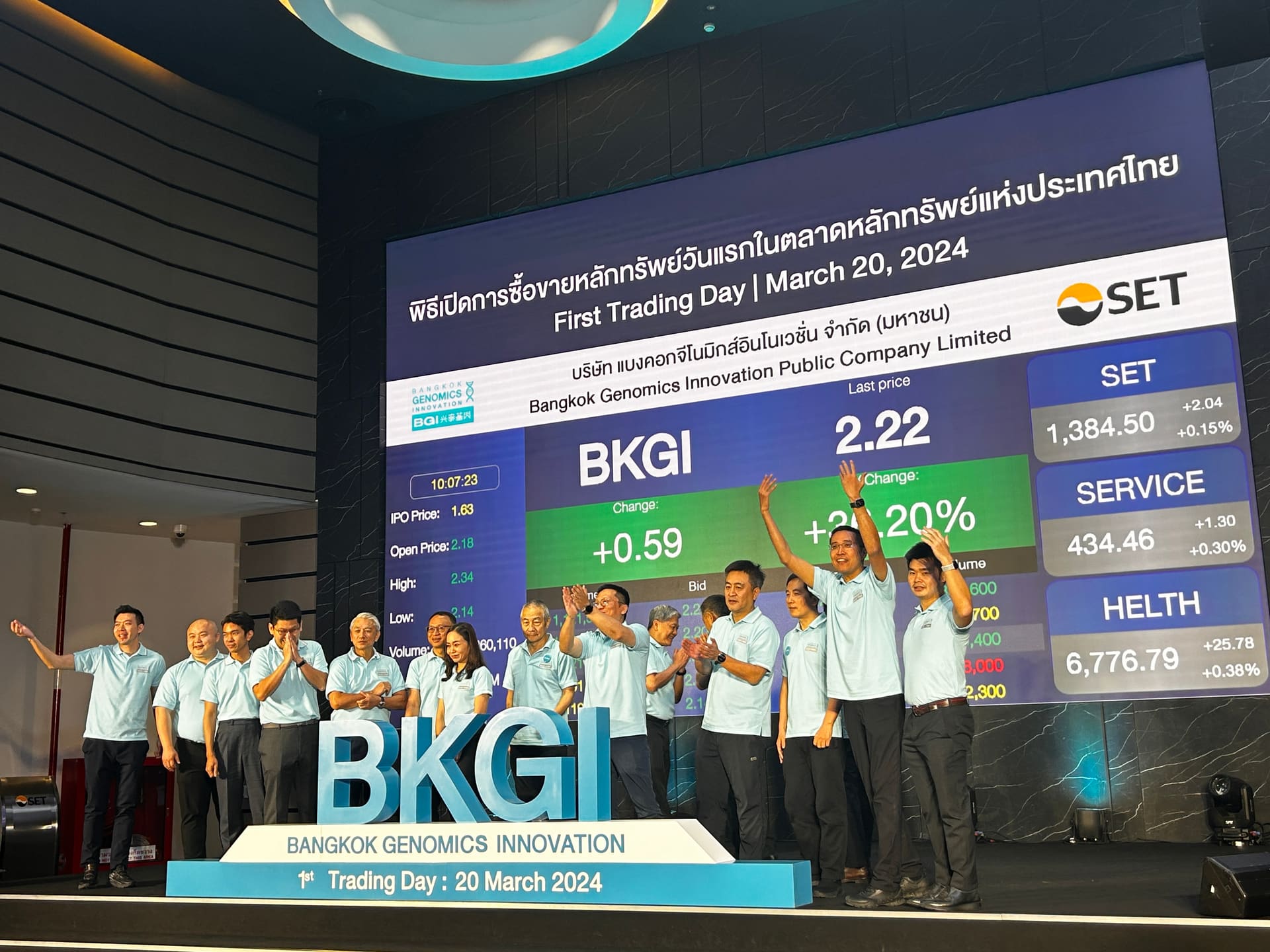 Thailand finalizes bitcoin and ether ETF rules effective Oct. 16 - Hashtag Web3 article cover