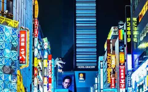 Taipei, Taiwan